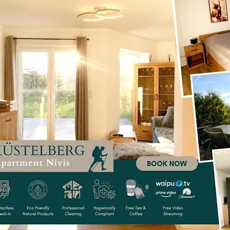 Greenhouse Living Apartment Nivis Mit Garten - 4 Minuten Nach Winterberg - Wandern, Mountainbike Fahren - Natur Geniessen メーデバッハ エクステリア 写真